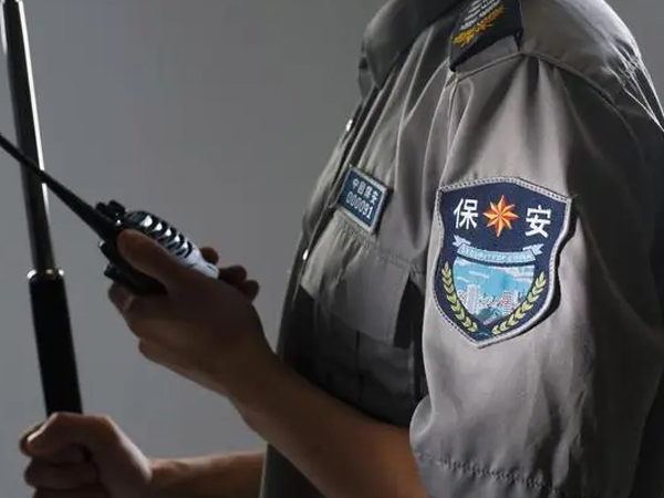 The national security team has more than 6.4 million people serving social public safety and escorting people to live and work in peace and contentment