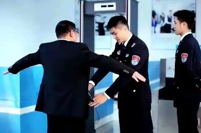 Security check