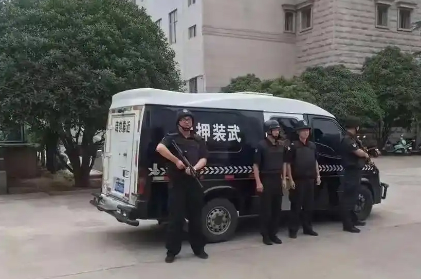 Armed escort