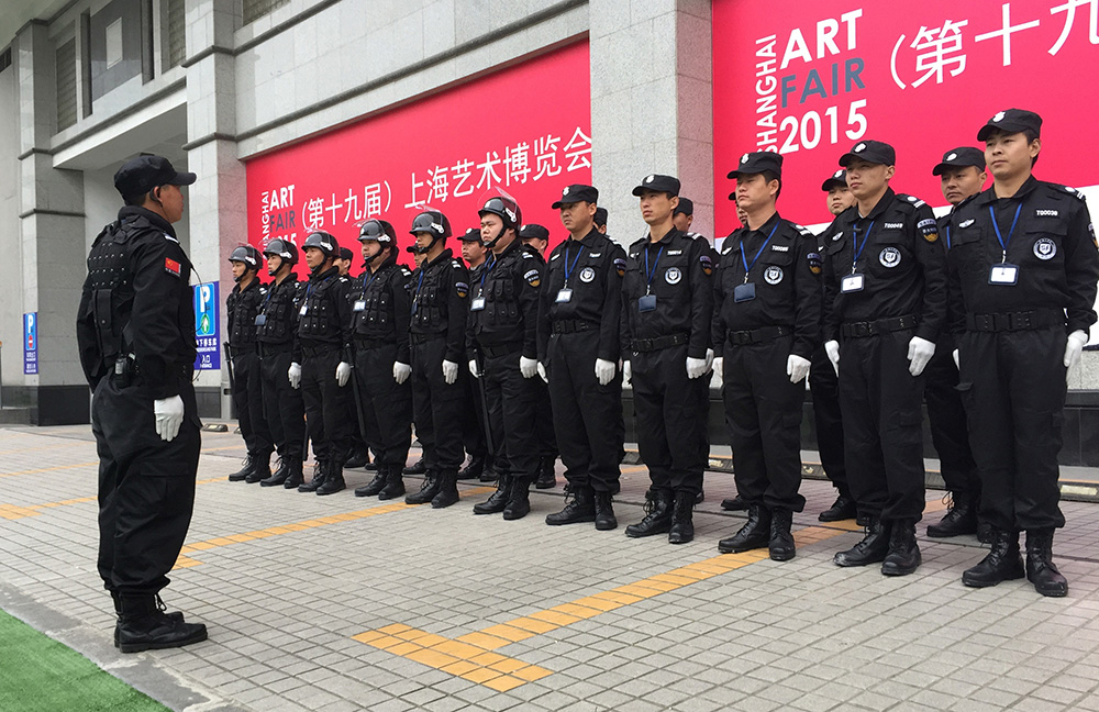 The 19th Shanghai Art Fair